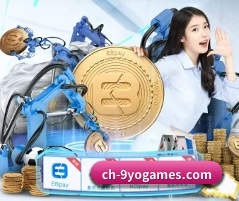 九游 APP