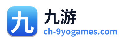 九游 Logo